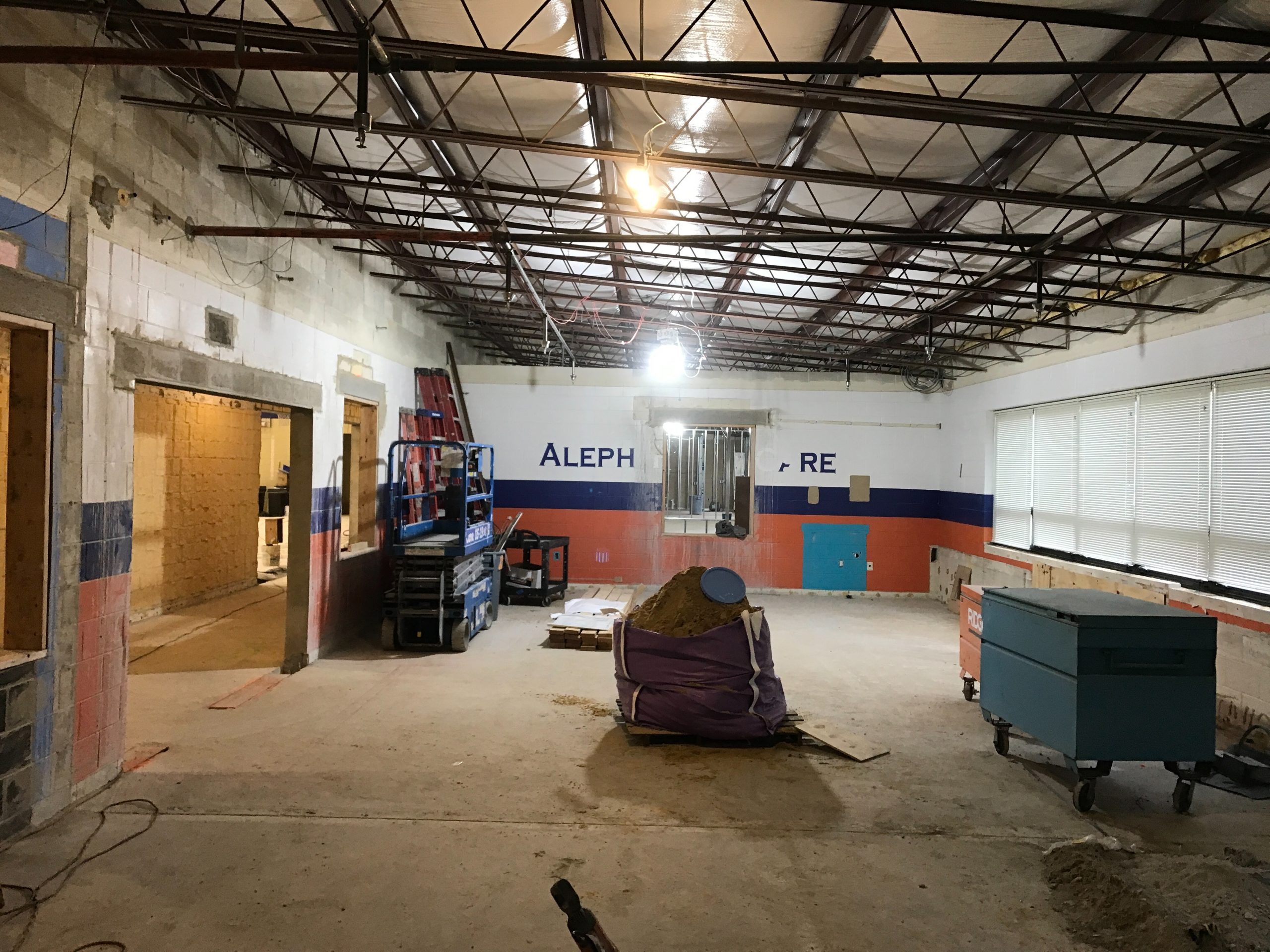JFSNJ Tops/Aleph Adult Center Under Construction
